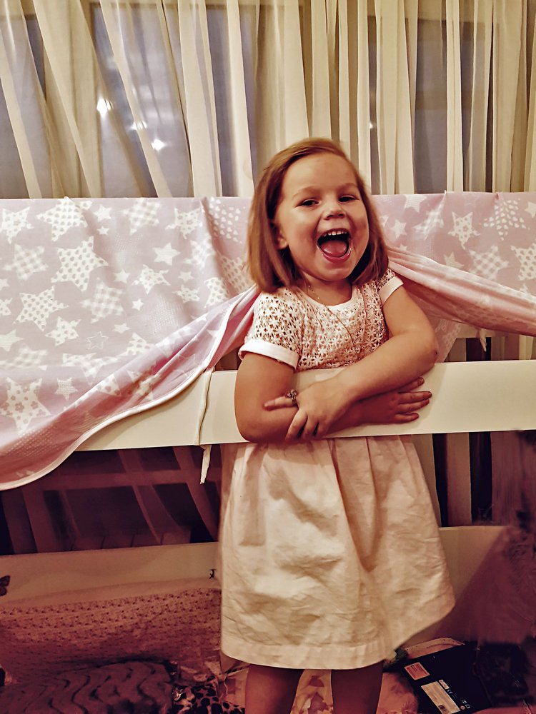 Вам не понять!