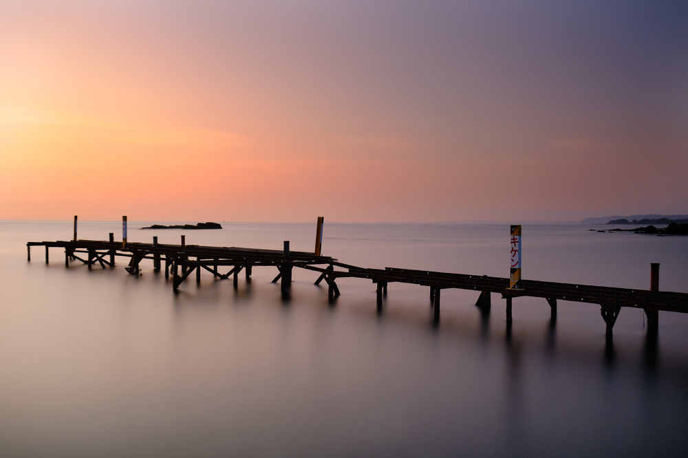 Photograph by Victor Manuel Alvarez