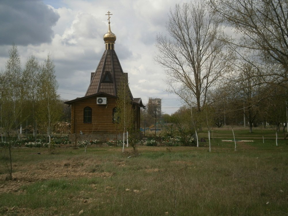 Photograph by Сергей Зиньковский