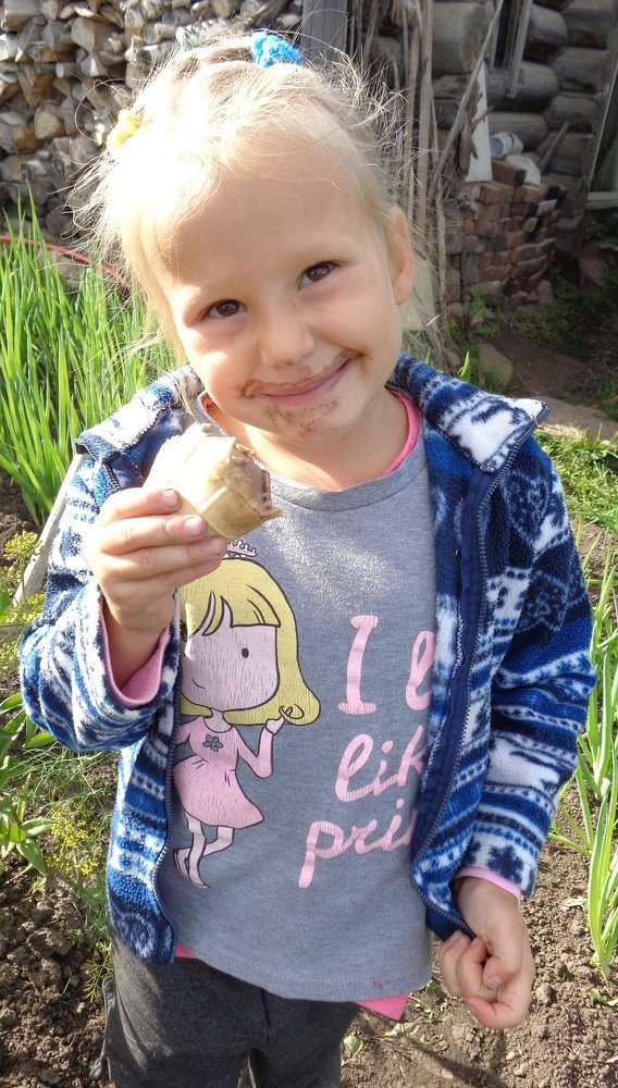 Photo #5011733