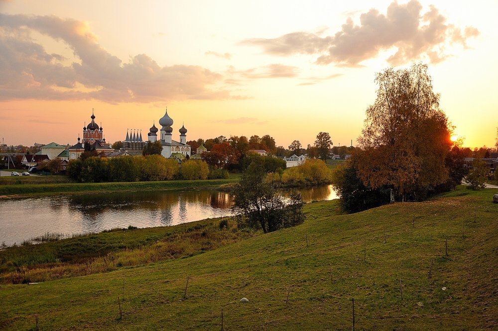 В начале осени