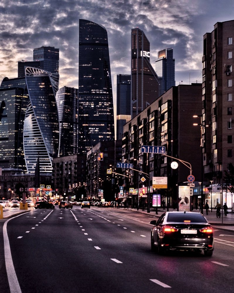 По дороге домой / On the way home