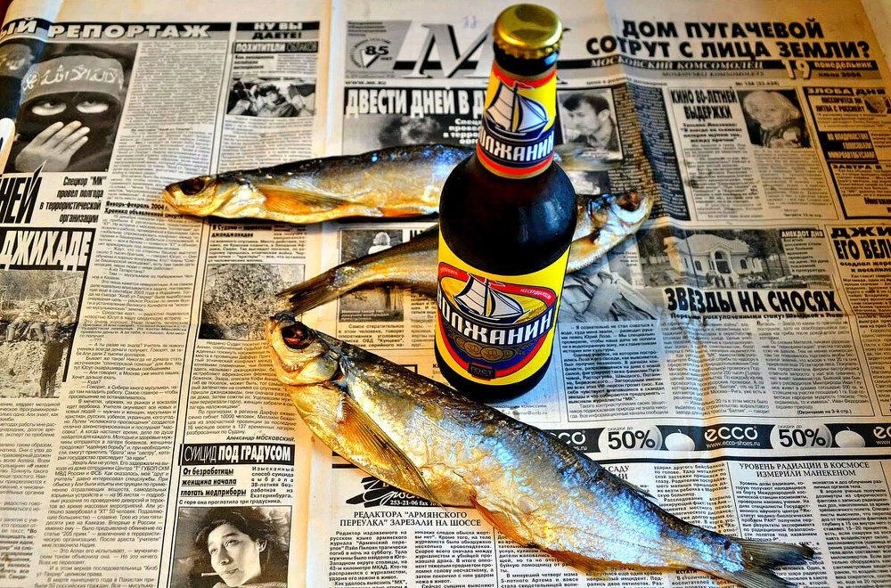 Подарок из Астрахани.