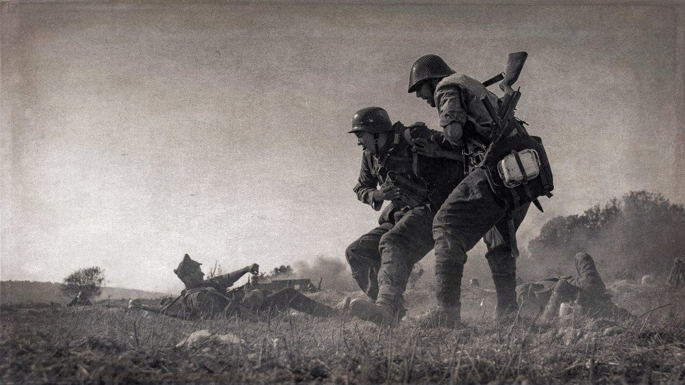 Отступление