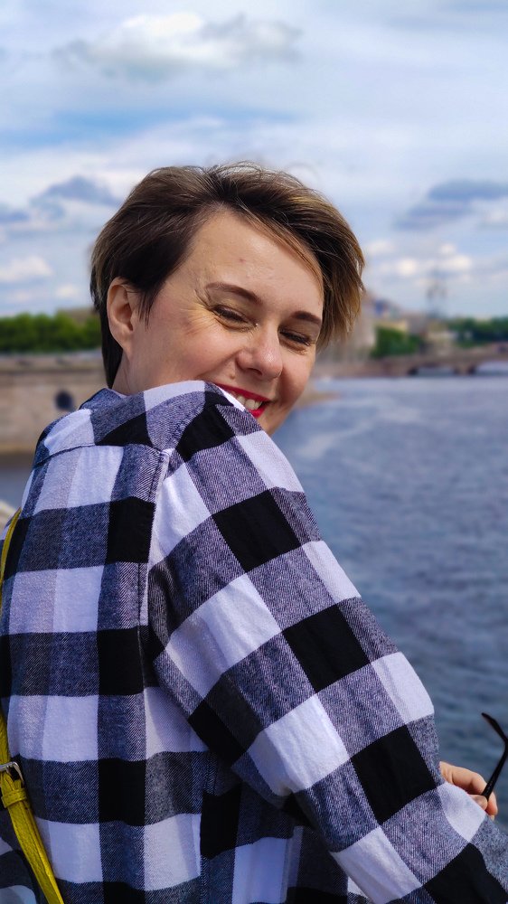 Счастье и радость