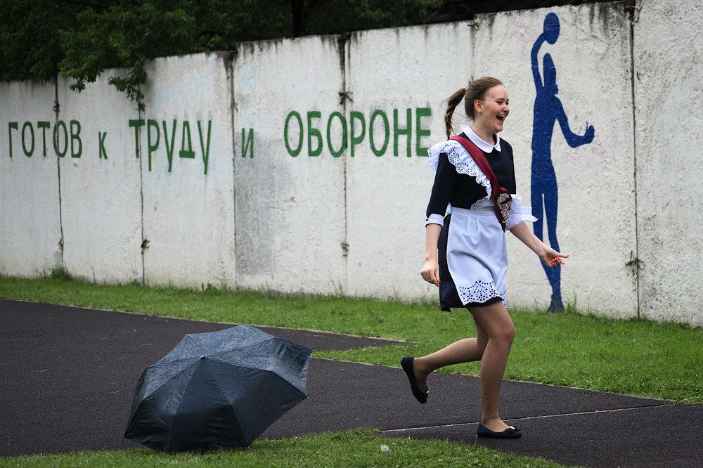 В новую жизнь!