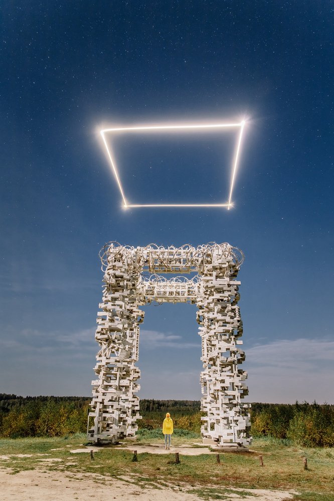 Russia, Nikola Lenivets