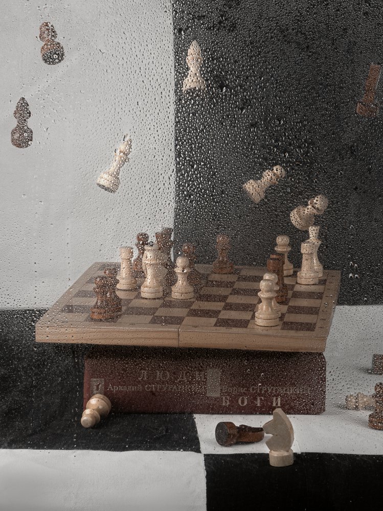 Photograph by Алёна Храмова