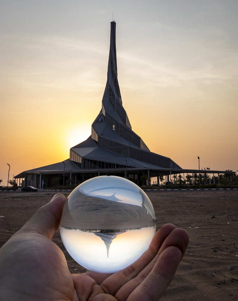 Solar Innovation Center , Dubai