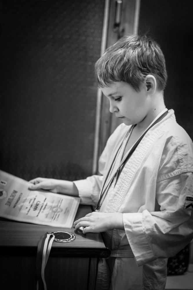 Первая награда