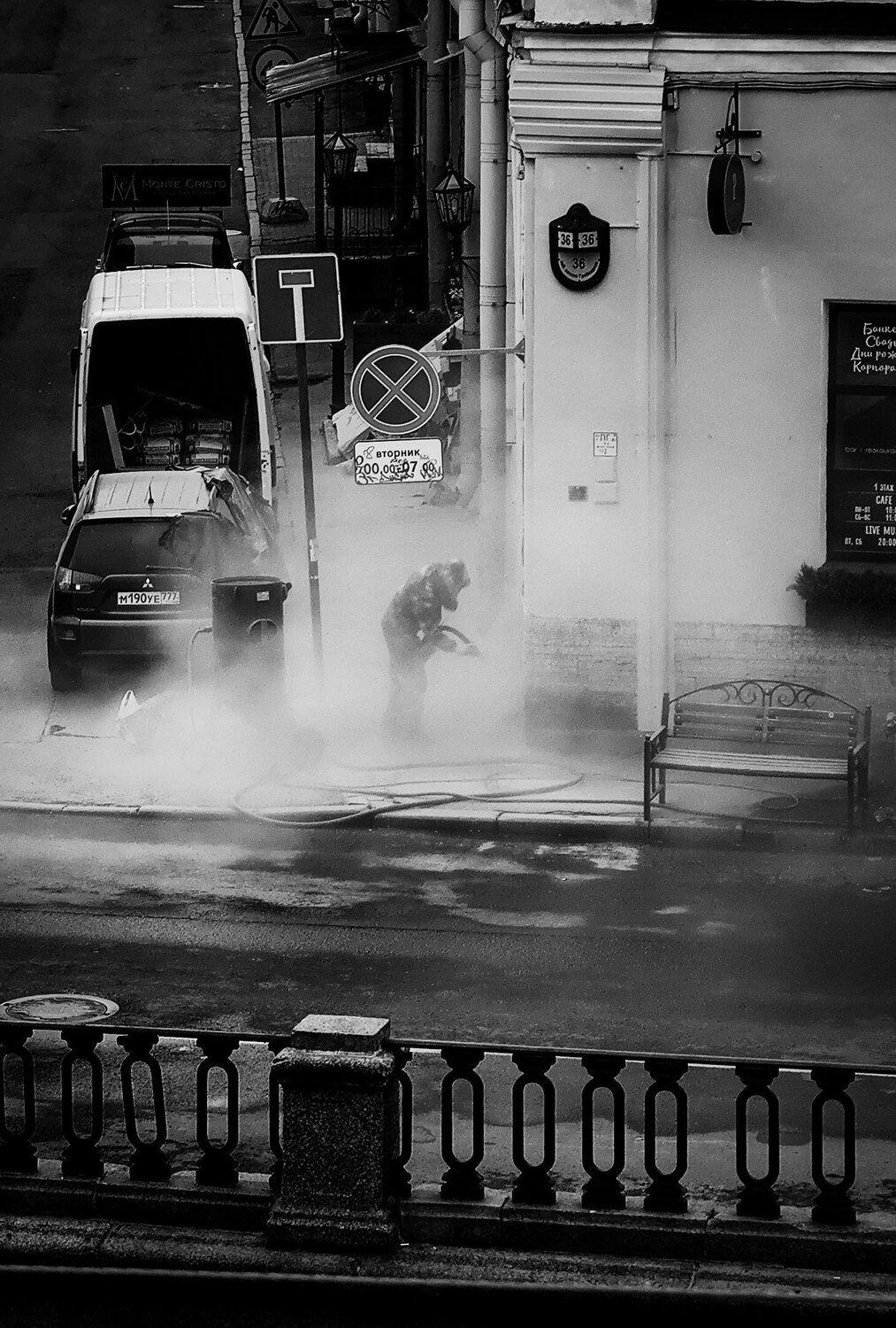 Photo #5019848