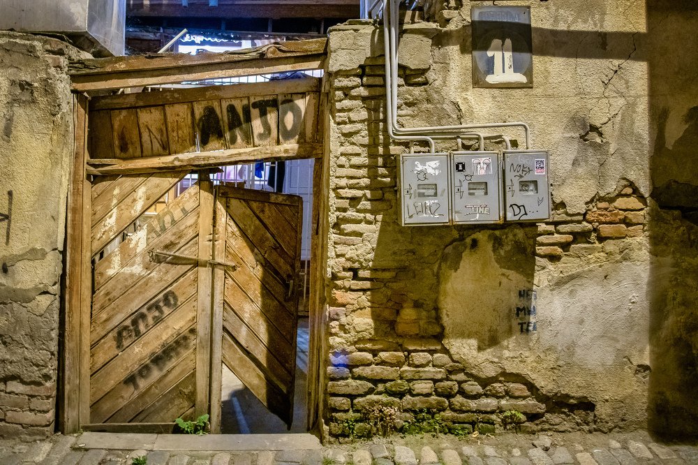 Photograph by Дмитрий Ильин