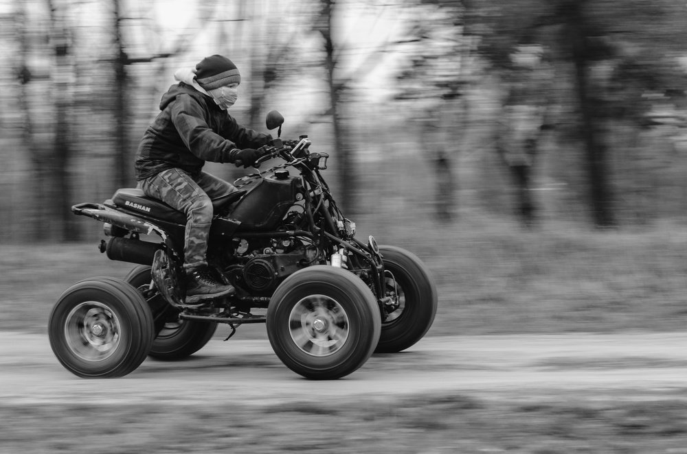 Photograph by Nataliya Sharifova