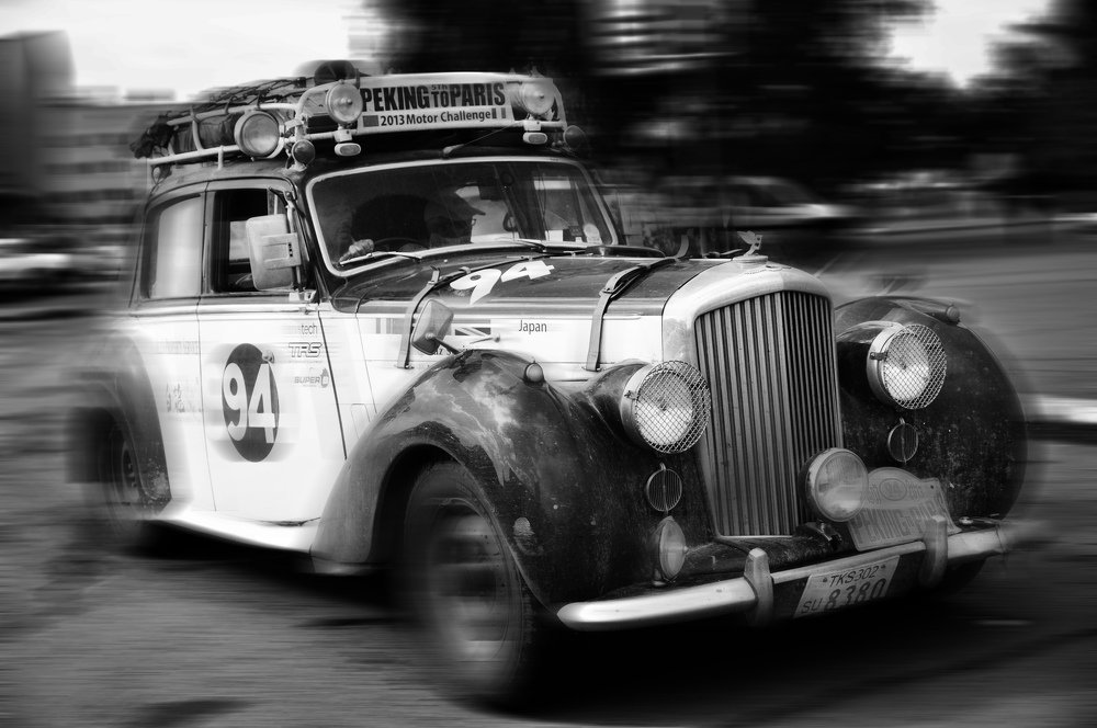 Photograph by Максим Ильин