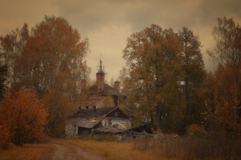 Photograph by Сергей Клапишевский