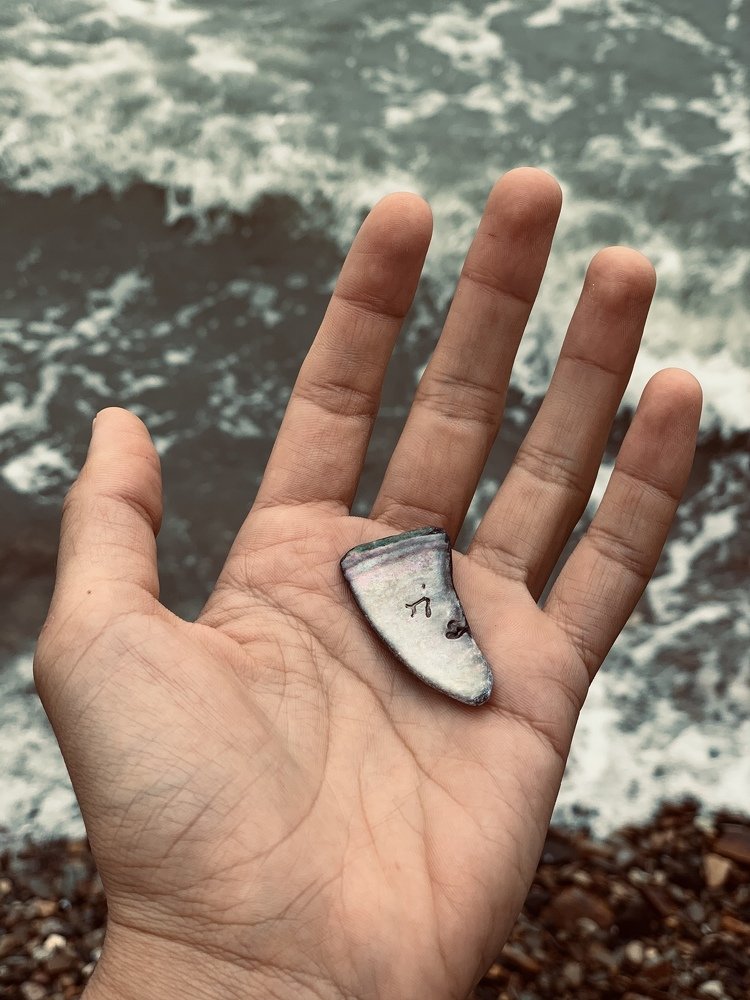 From Israel to my heart