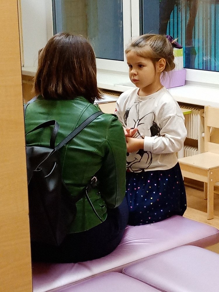 Photograph by Жанна Иванисенко