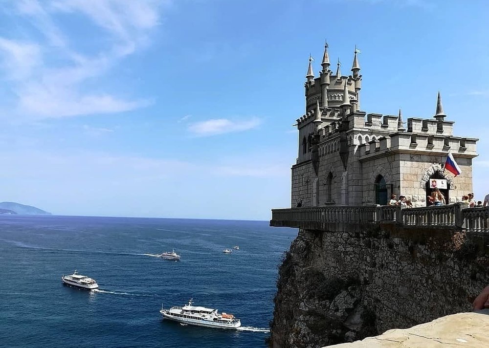 Photograph by Татьяна Решетова