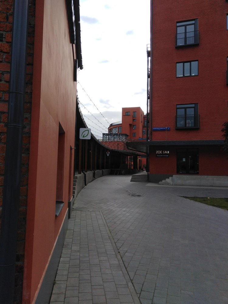 Photograph by Татьяна Ситникова