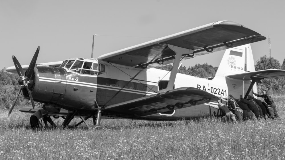 Photograph by Константин Ложеницын