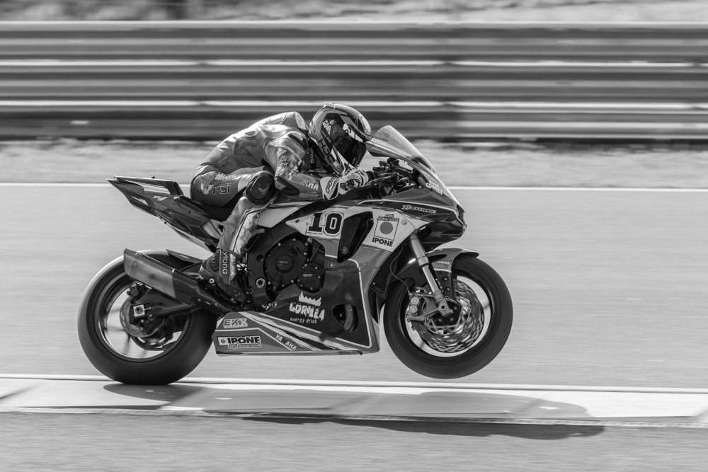 Photograph by Антон Герасимов