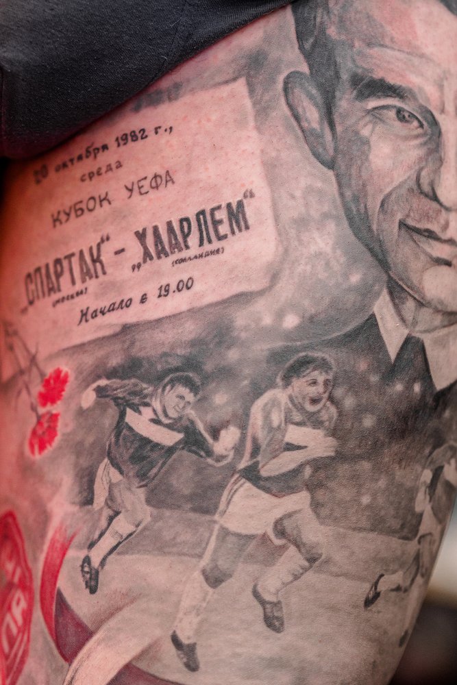 Photograph by Усачева Юлия