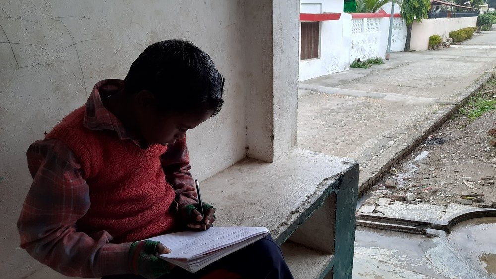 Education