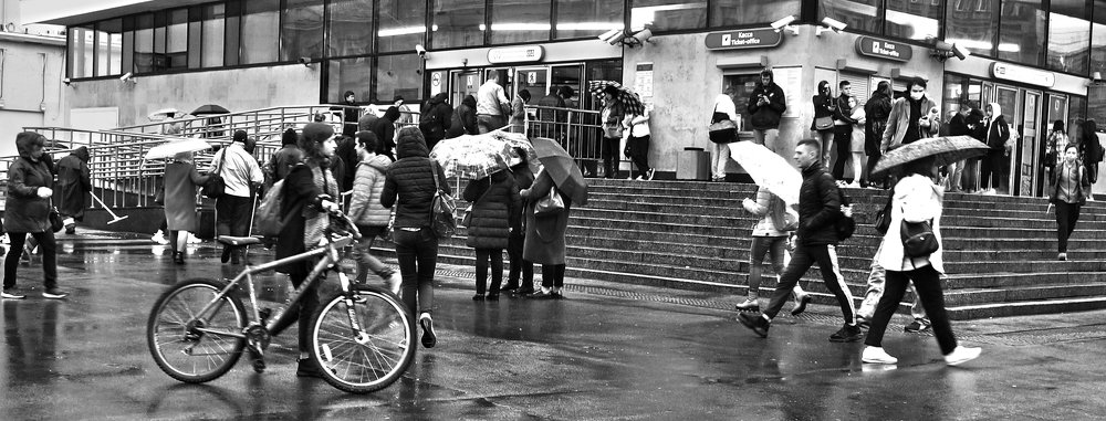 Движение в городе...