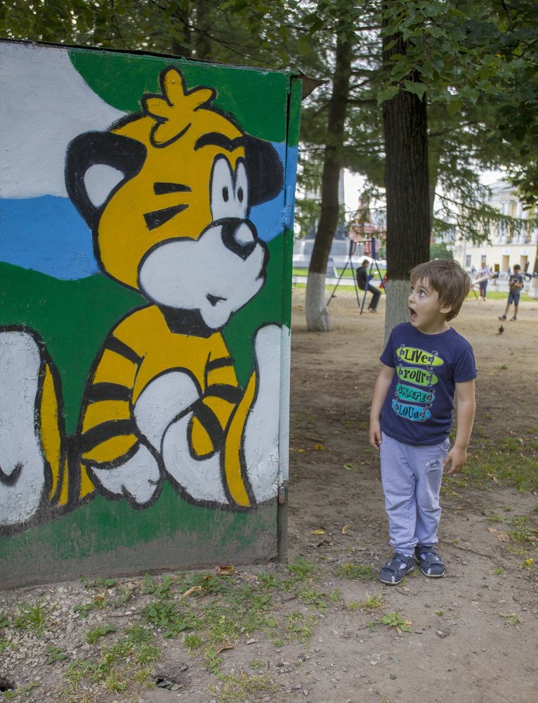 Photograph by Сергей Старостин