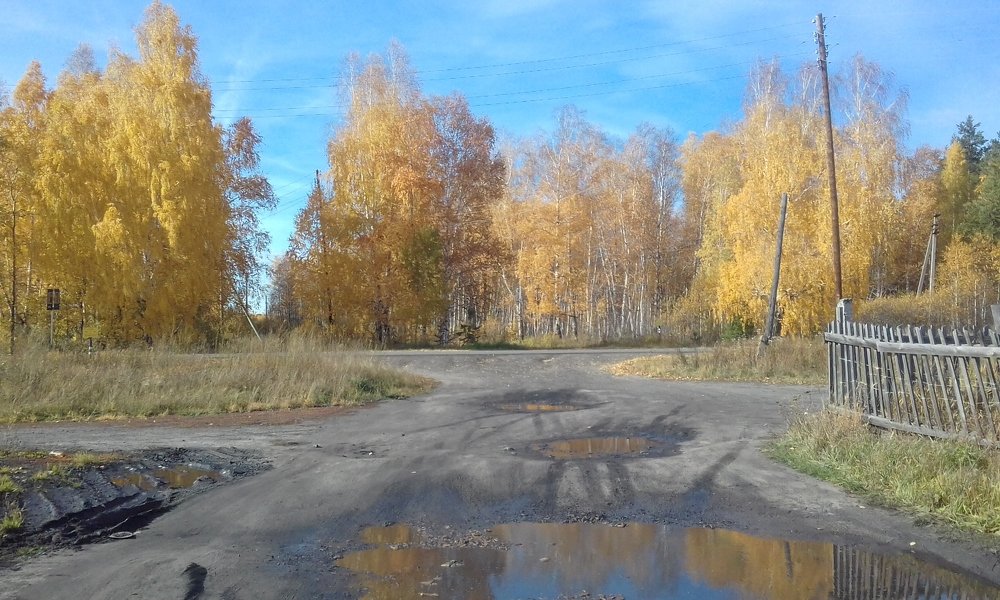 Photograph by Лида