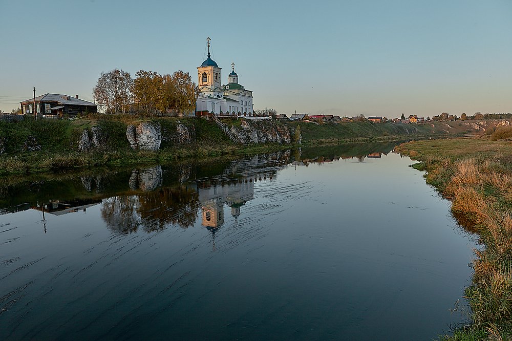 Photograph by Елена Мормоль