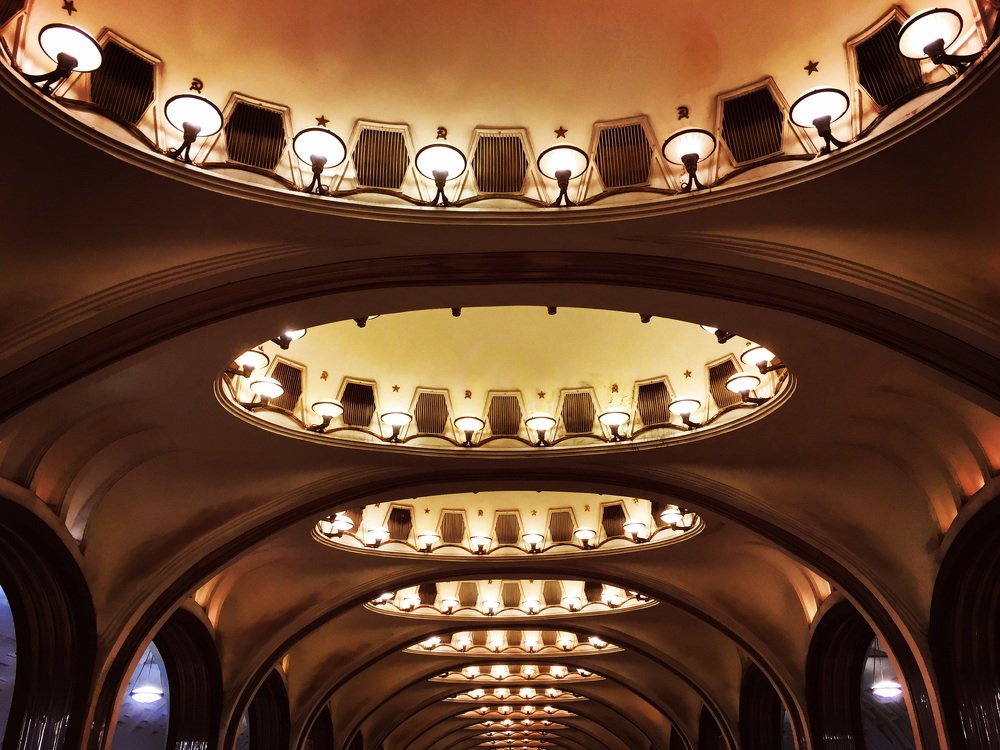 Photograph by Станислав Ситников