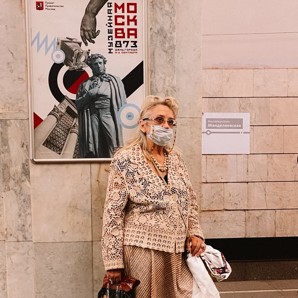 Photograph by Надежда Гаврикова