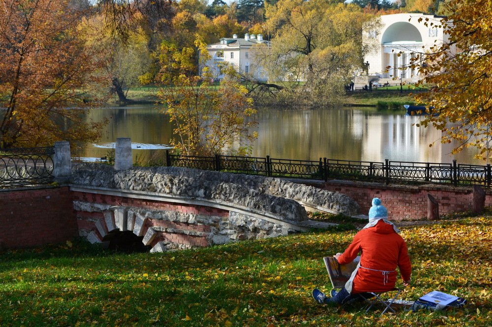 Осень в Кузьминках