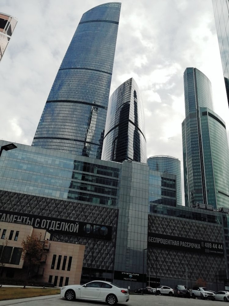 Прогулка возле Москвы Сити