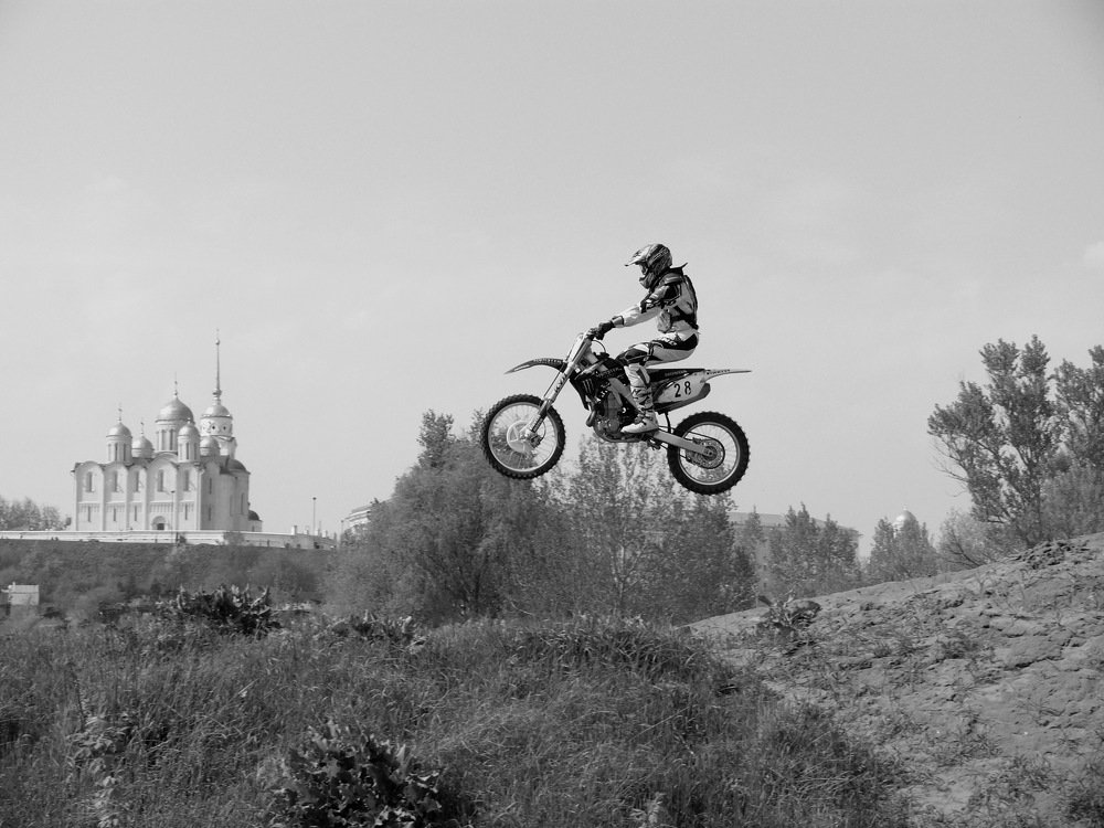 Photo #5043539