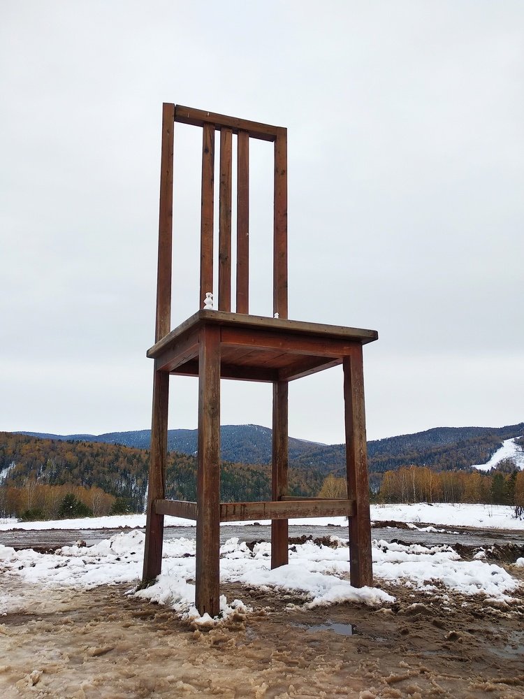 Photograph by Олеся Лосыгина