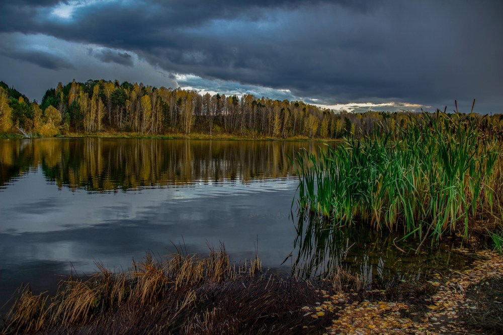 отморожение