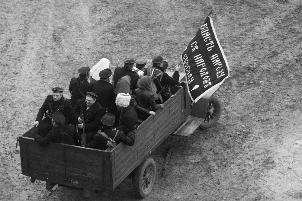 Photograph by Башлаев Константин