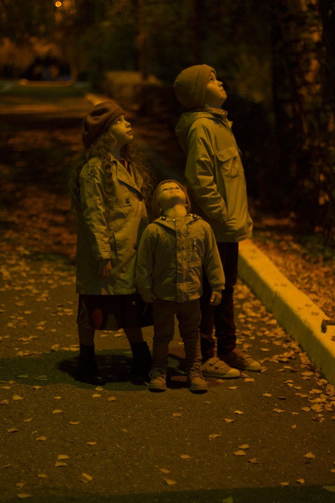 Photograph by Светлана Александрова