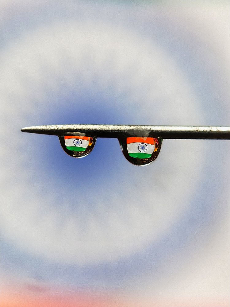 Photograph by UDAY SHANKAR RAKSHIT