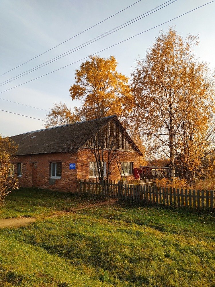 Photograph by София Корепанова