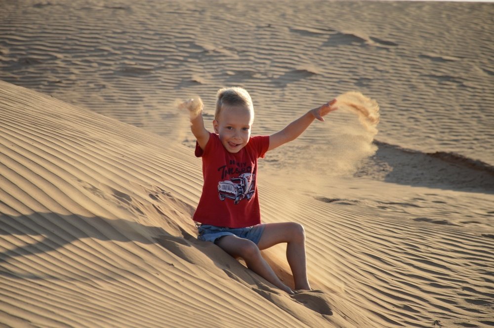 Большая песочница