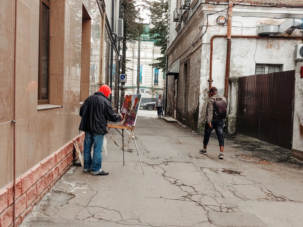 Photograph by Alexandra Yankovskaya