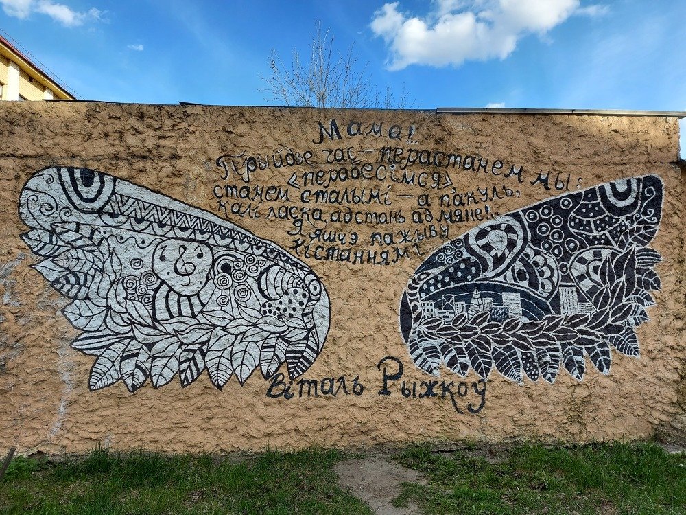 Photograph by ЭЛЬМИРА  ИСМАИЛОВА