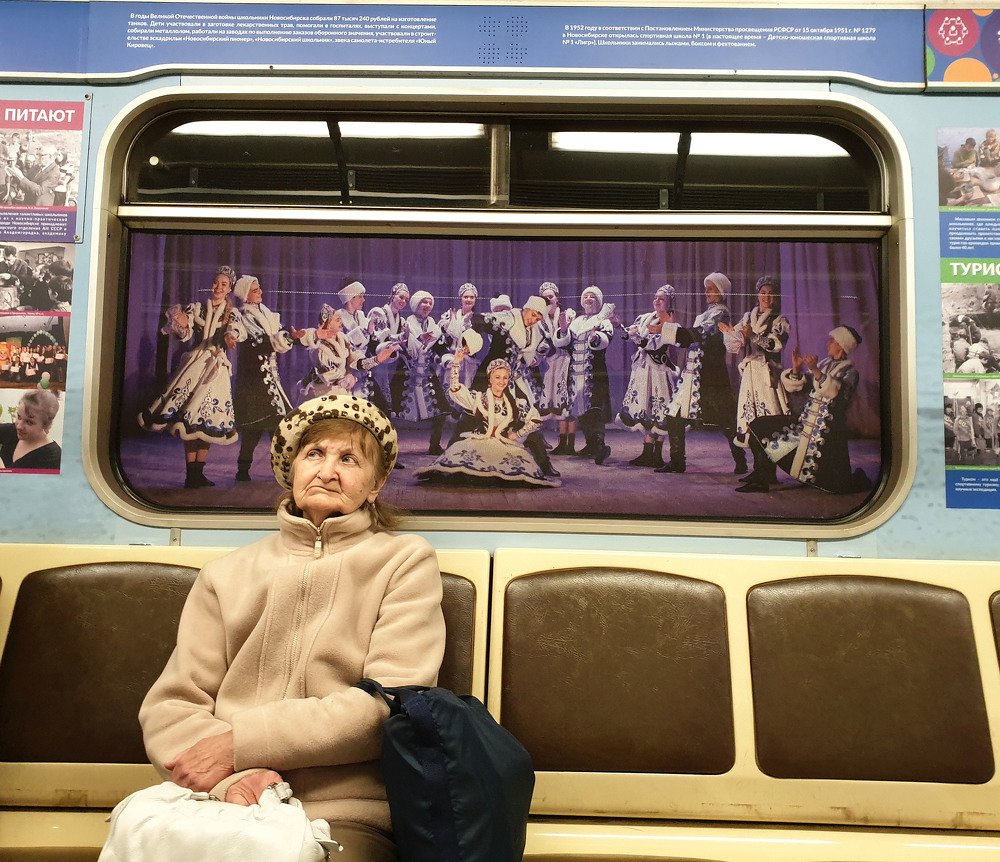 Photograph by Наталья Адалинская