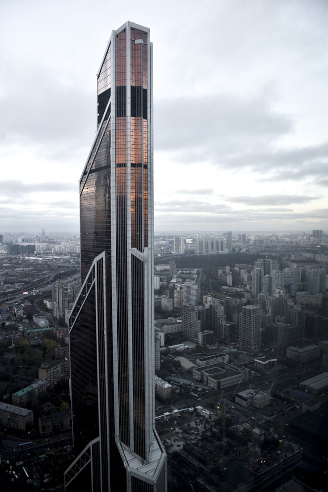 Photograph by Olga Yankus