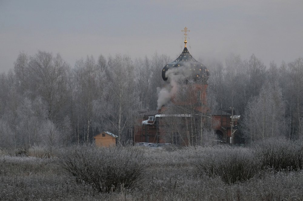 Photograph by Дмитрий
