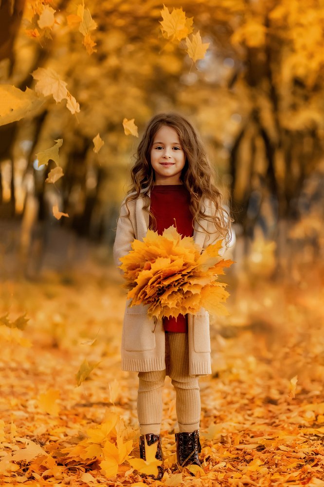 София и осень