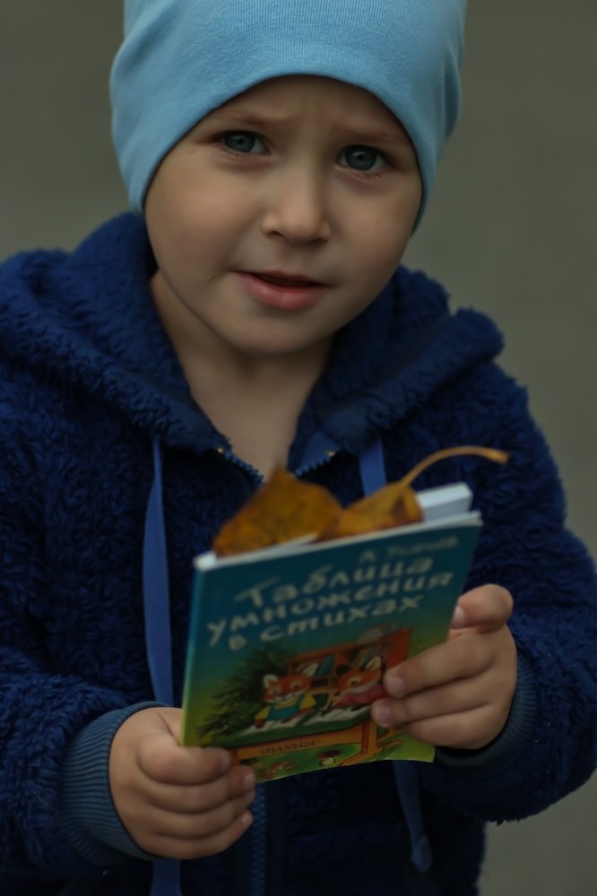 Photograph by Марина Моисеева